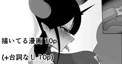 第1頁圖