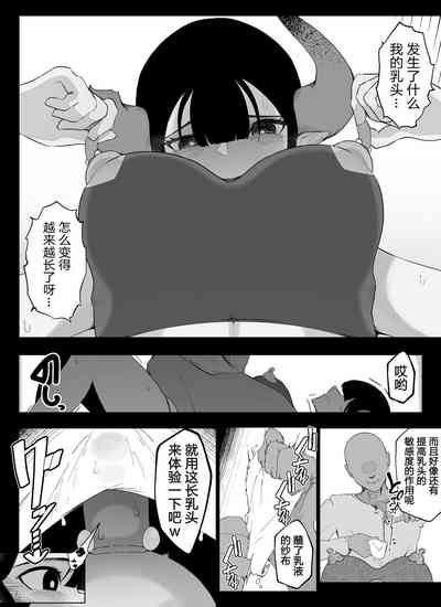 第5頁圖