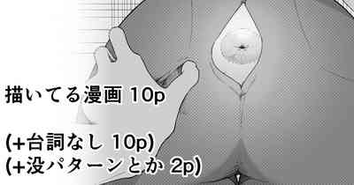 第1页图