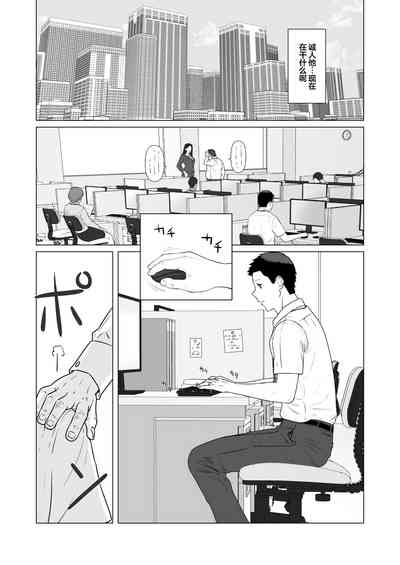 第33頁圖