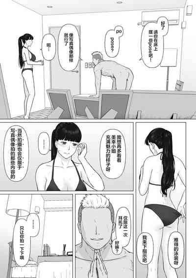 第45頁圖