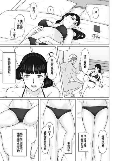 第49頁圖