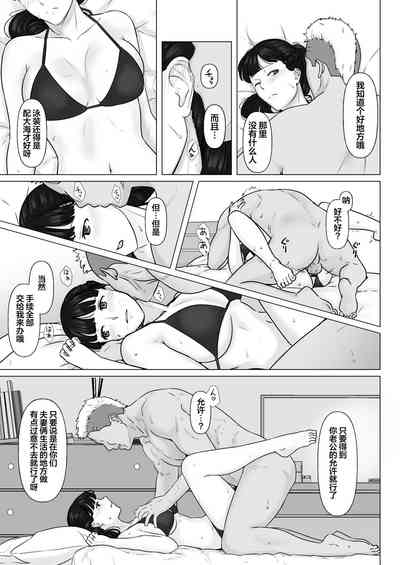 第57頁圖