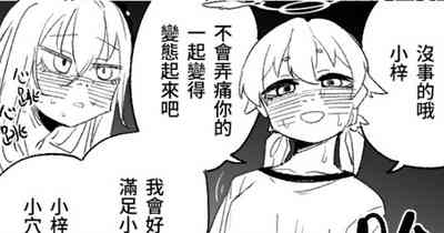 第1页图