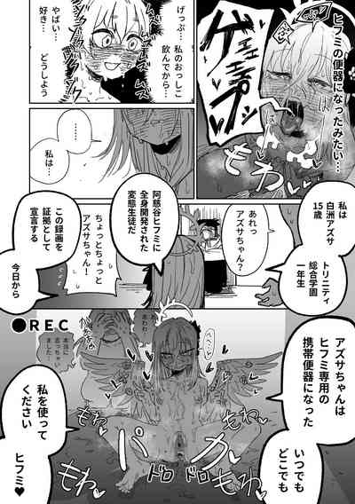 第41页图