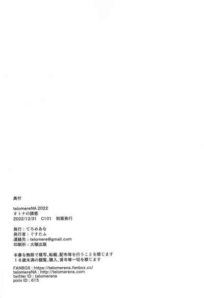 第37頁圖