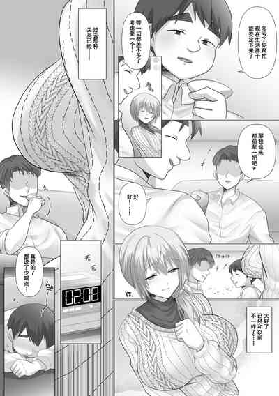 第17頁圖