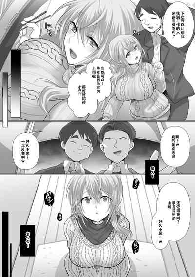 第5頁圖