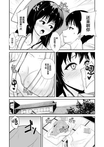 第37頁圖