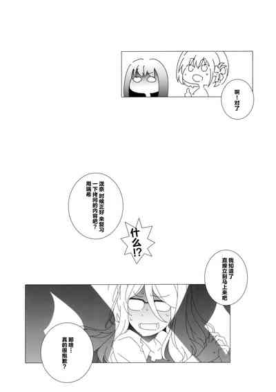 第17页图