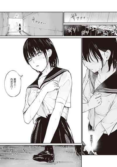 第105页图