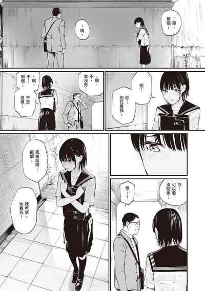 第109页图