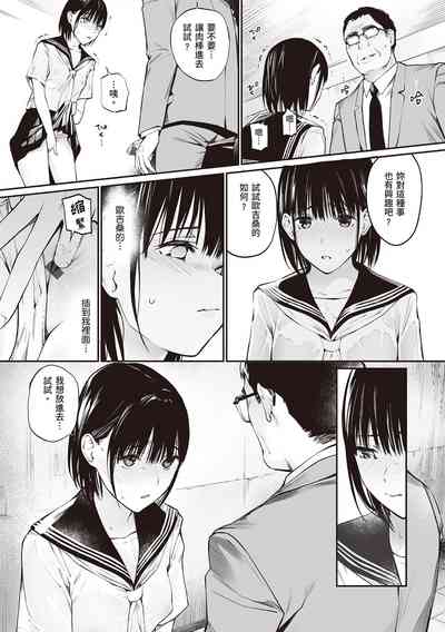 第117页图