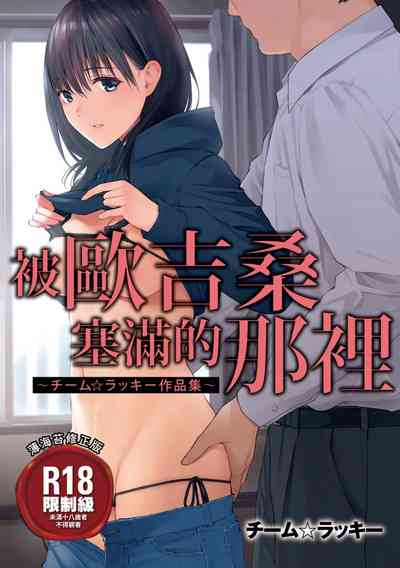 第1页图