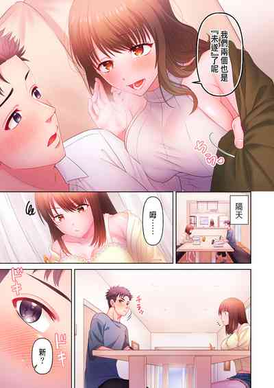 第33頁圖