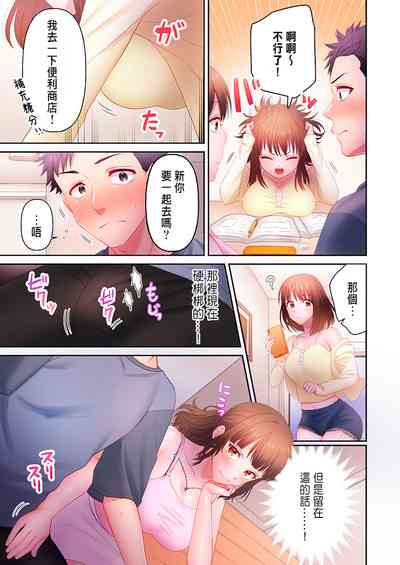 第37頁圖