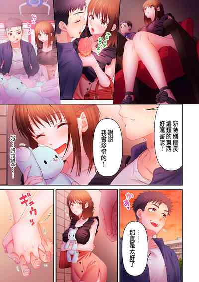 第65頁圖