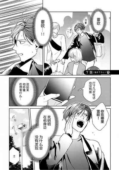 第101頁圖