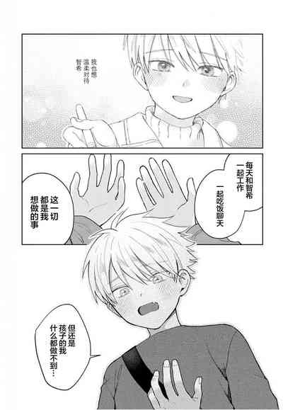 第109頁圖