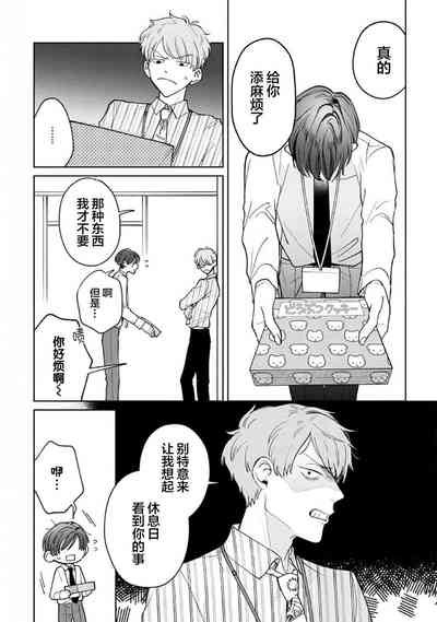 第117頁圖