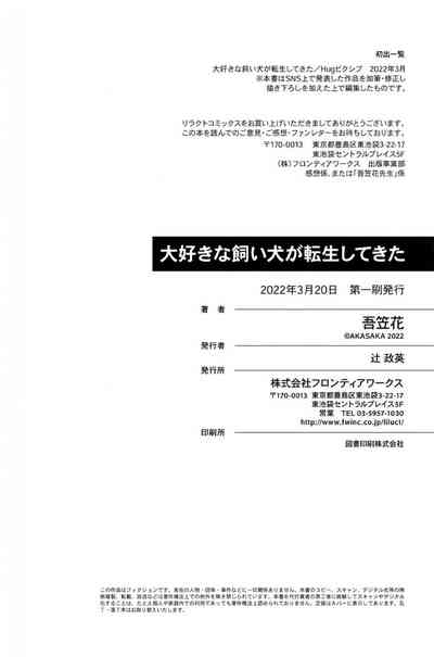 第133頁圖