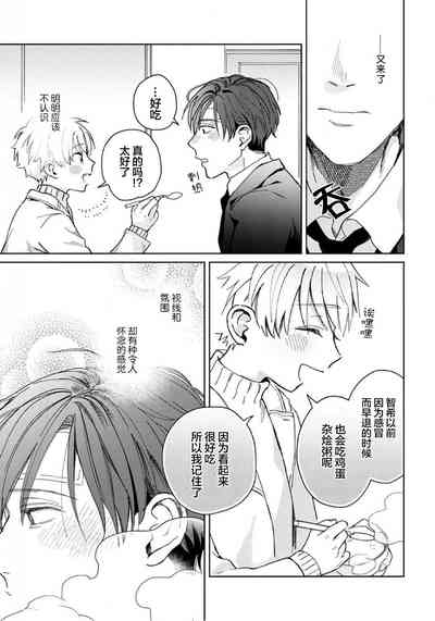 第29頁圖