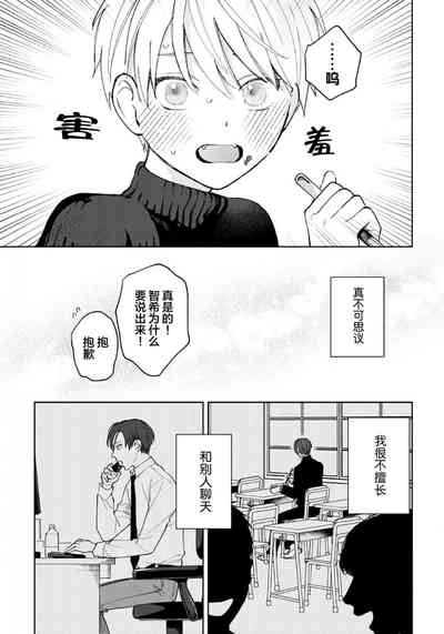 第65頁圖