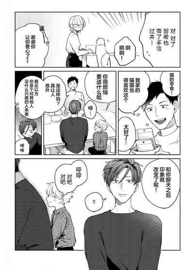 第73頁圖