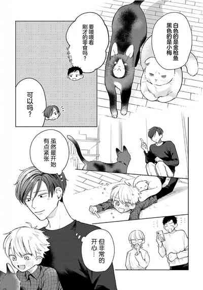 第77頁圖