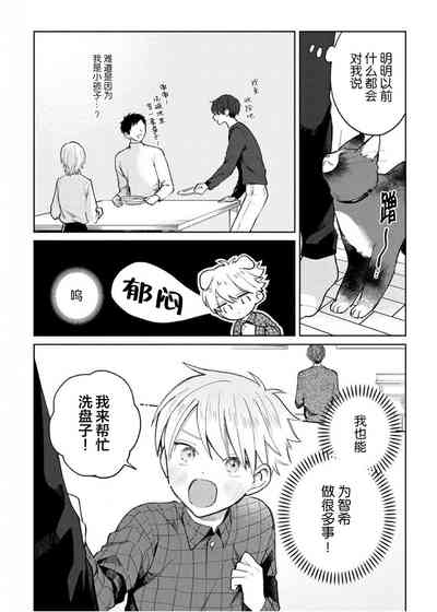 第81頁圖