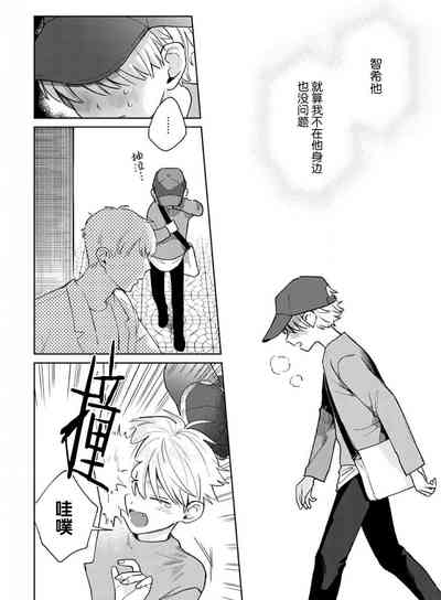 第97頁圖