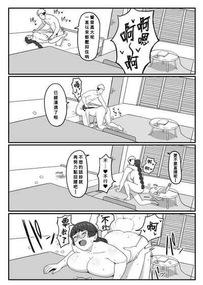 第25頁圖