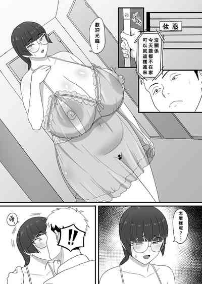 第29頁圖