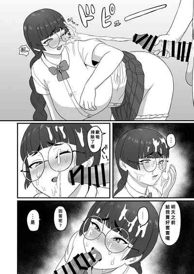 第9頁圖