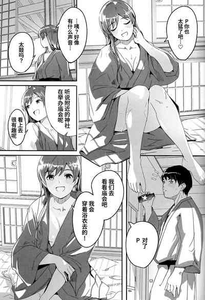 第13页图