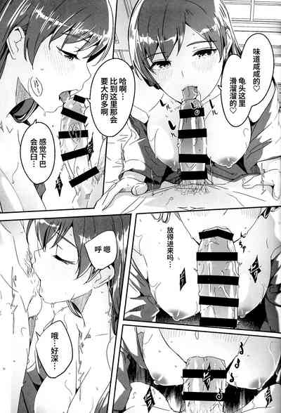 第17页图