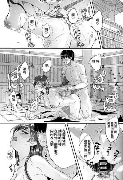 第5页图