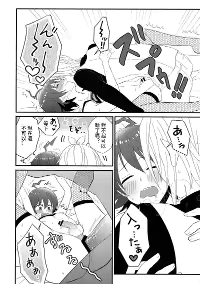 第21頁圖