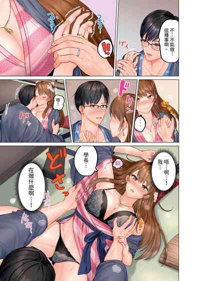 第13页图