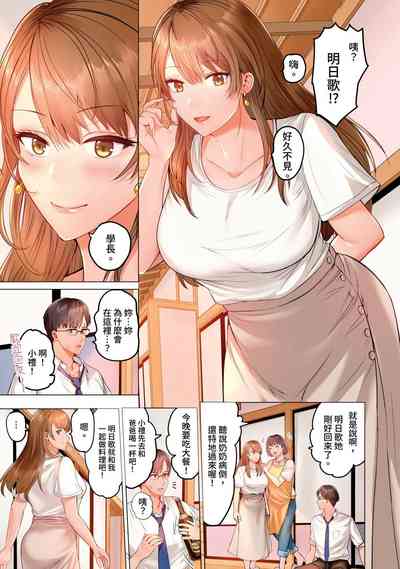 第221页图