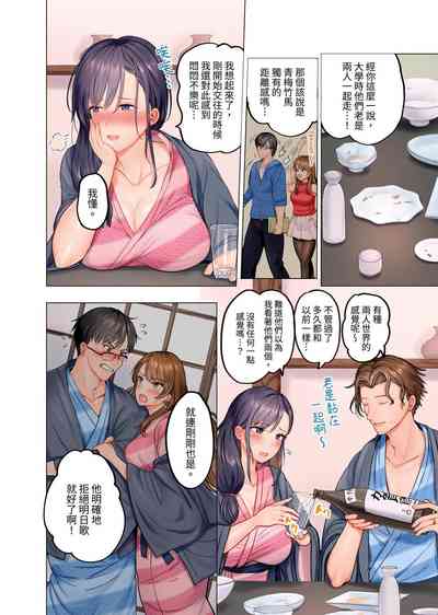 第33页图