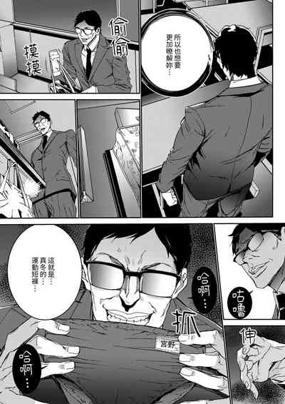 第101頁圖