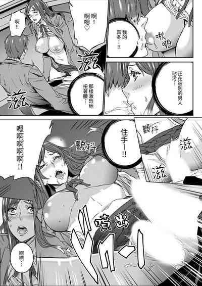 第105頁圖