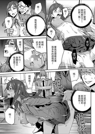 第109頁圖