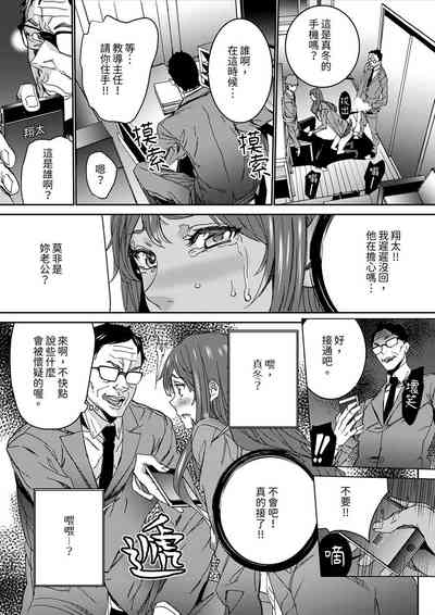 第113頁圖