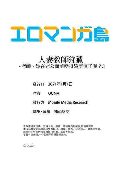 第117頁圖