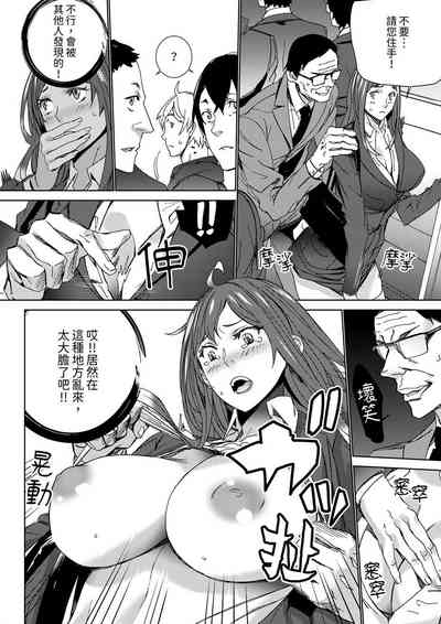 第129頁圖