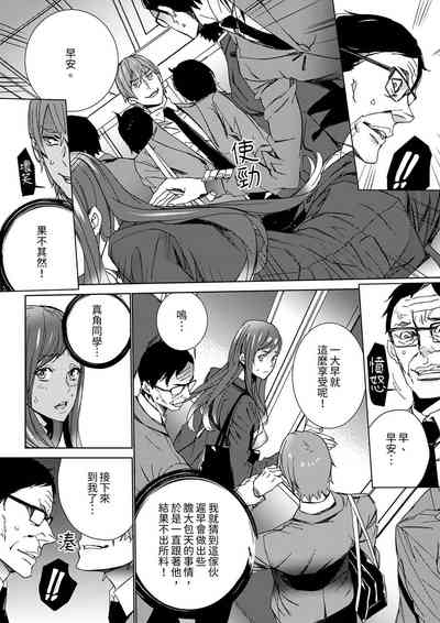 第133頁圖