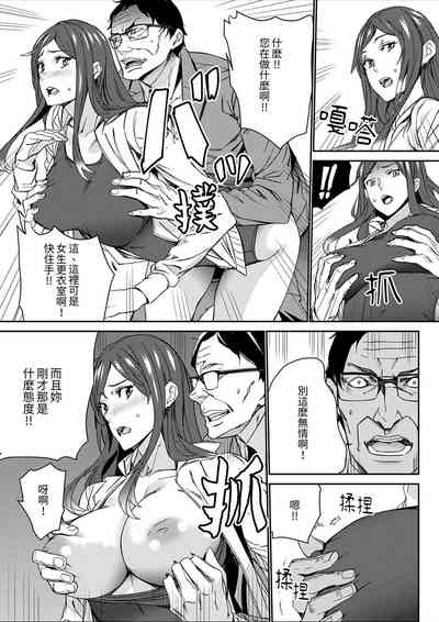 第149頁圖
