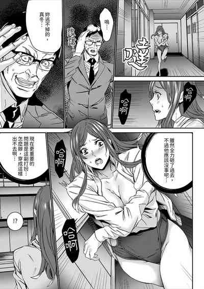 第157頁圖